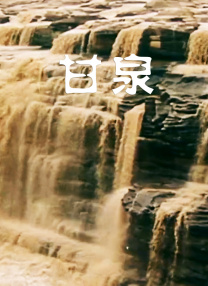 91国偷自产一区二区三区